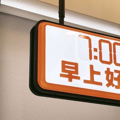 Furry绘画技巧合集兽圈群